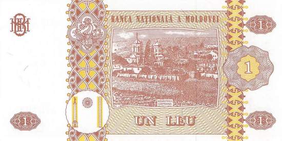 Moldova 1 Leu 2006 p.8g